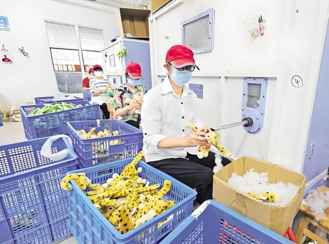 玩具工厂验厂与第三方验厂全解析 信息技术咨询服务的角色与实践