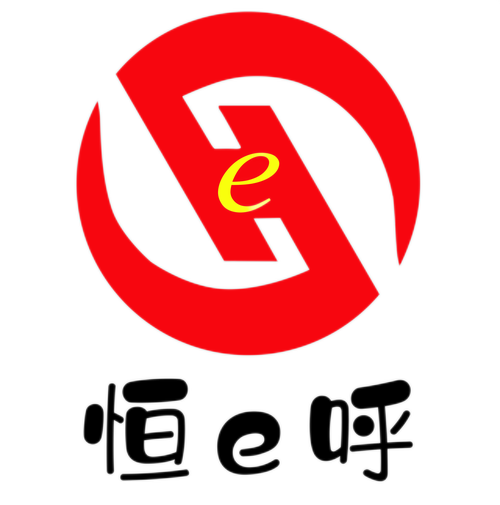 信息技术咨询服务 企业数字化转型的关键支撑