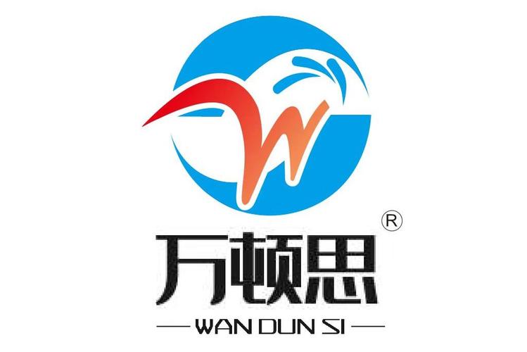 四川万顿思电商服务